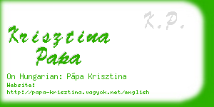 krisztina papa business card