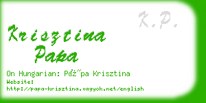 krisztina papa business card